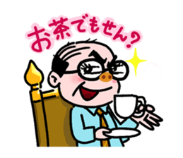 Uncle Hakata humorous mode sticker #13916009