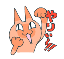 NU's Variety Cat Sticker sticker #13916027