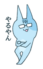 NU's Variety Cat Sticker sticker #13916029