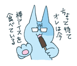 NU's Variety Cat Sticker sticker #13916030