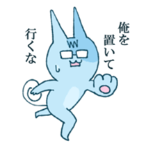 NU's Variety Cat Sticker sticker #13916031