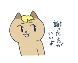 NU's Variety Cat Sticker sticker #13916033