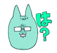 NU's Variety Cat Sticker sticker #13916037