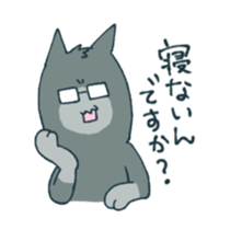 NU's Variety Cat Sticker sticker #13916041