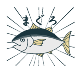 NU's Variety Cat Sticker sticker #13916043