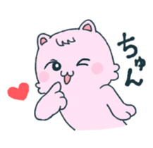 NU's Variety Cat Sticker sticker #13916044