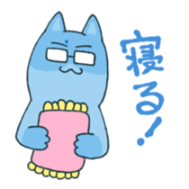NU's Variety Cat Sticker sticker #13916045
