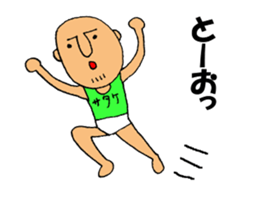 This is Satake.Part2 sticker #13916222