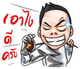 I am the Master of Fencing sticker #13916236