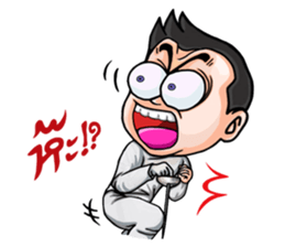 I am the Master of Fencing sticker #13916237