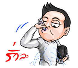 I am the Master of Fencing sticker #13916240