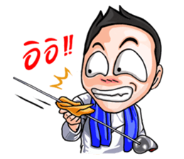 I am the Master of Fencing sticker #13916257