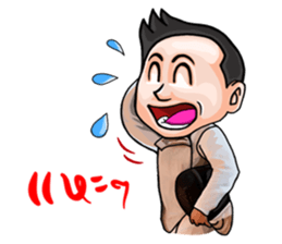 I am the Master of Fencing sticker #13916260