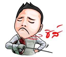 I am the Master of Fencing sticker #13916264