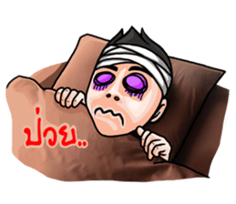 I am the Master of Fencing sticker #13916267