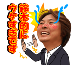 sticker of suzuki of Japan sticker #13916415