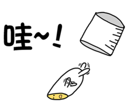 Rice children sticker #13916427