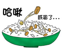 Rice children sticker #13916435