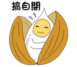 Rice children sticker #13916436