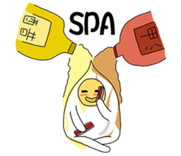 Rice children sticker #13916440