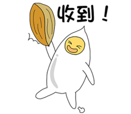 Rice children sticker #13916442