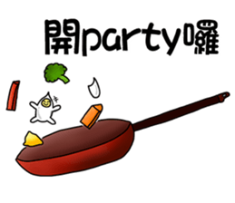 Rice children sticker #13916448