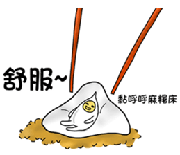 Rice children sticker #13916449