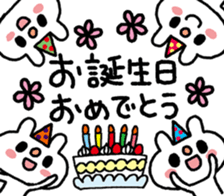 Usasan-HappyBirthday sticker #13916465
