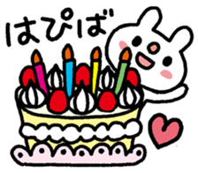Usasan-HappyBirthday sticker #13916466