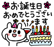 Usasan-HappyBirthday sticker #13916467