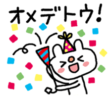 Usasan-HappyBirthday sticker #13916472