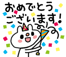 Usasan-HappyBirthday sticker #13916473