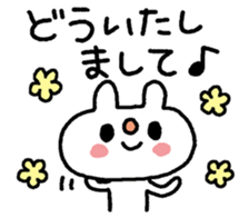 Usasan-HappyBirthday sticker #13916477