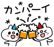 Usasan-HappyBirthday sticker #13916479