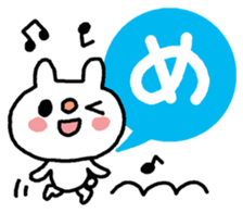 Usasan-HappyBirthday sticker #13916484