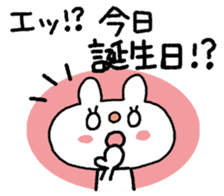 Usasan-HappyBirthday sticker #13916491