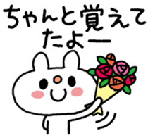 Usasan-HappyBirthday sticker #13916492