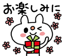 Usasan-HappyBirthday sticker #13916497