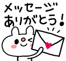 Usasan-HappyBirthday sticker #13916500