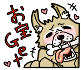 wolf get lonely easily!! sticker #13916567