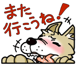 wolf get lonely easily!! sticker #13916570
