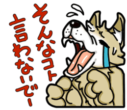 wolf get lonely easily!! sticker #13916572