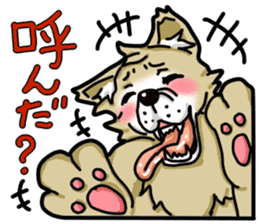 wolf get lonely easily!! sticker #13916578