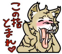 wolf get lonely easily!! sticker #13916579