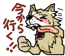 wolf get lonely easily!! sticker #13916581
