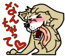 wolf get lonely easily!! sticker #13916583