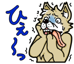 wolf get lonely easily!! sticker #13916586