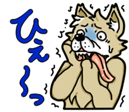wolf get lonely easily!! sticker #13916586