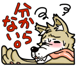 wolf get lonely easily!! sticker #13916587