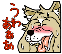 wolf get lonely easily!! sticker #13916589